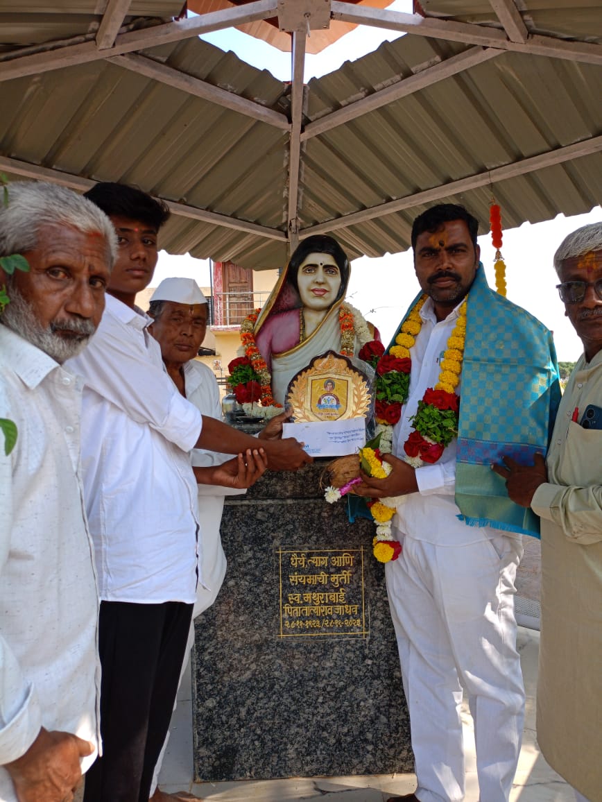 Mathurabai statue felicitation