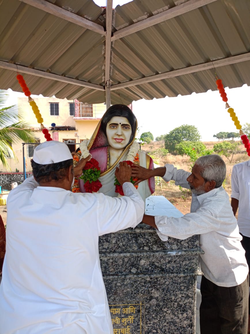 Floral offering